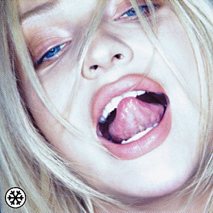 「キム・ペトラス、クールな新曲「brrr」公開」