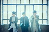 「UNISON SQUARE GARDEN、アニメ『ブルーロック』第2クールED曲含むアルバム『Ninth Peel』リリース決定」1枚目/3