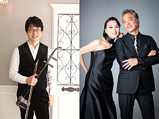 「ジャー・パンファン×2VOICE、Billboard Live公演が決定」