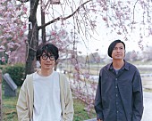 「くるり」4枚目/5