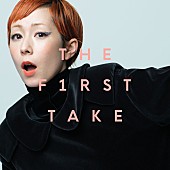 「木村カエラ 配信シングル「Butterfly - From THE FIRST TAKE」」4枚目/4