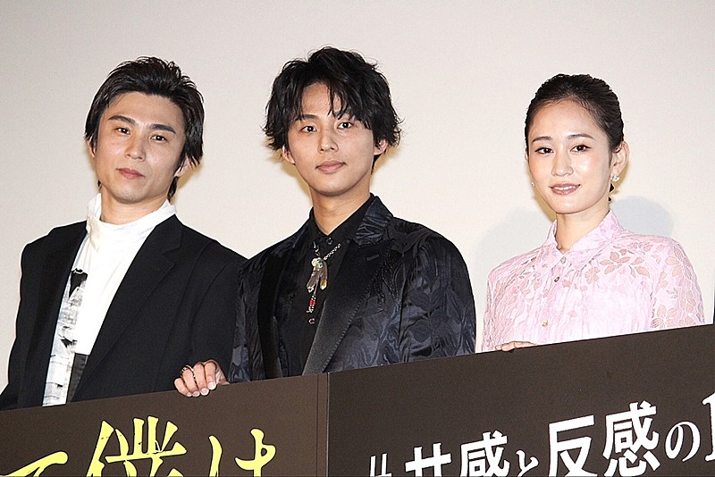 「藤ヶ谷太輔、メンバ-に主演映画のチケットをプレゼント 「恥ずかしさもあり不思議と敬語になっちゃった」」1枚目/1