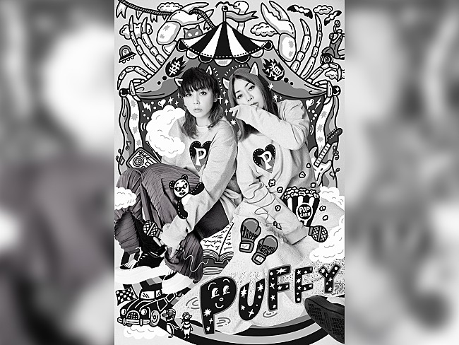 「PUFFY、Billboard Live3会場ツアーが決定」1枚目/1