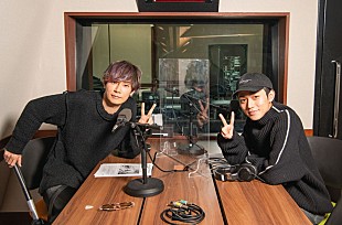 「川上洋平（［Alexandros］）×永瀬廉（King &amp; Prince）がラジオ対談＆スタジオセッション」