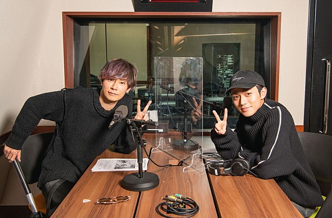 「川上洋平（［Alexandros］）×永瀬廉（King &amp; Prince）がラジオ対談＆スタジオセッション」1枚目/1