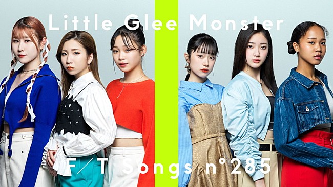 「Little Glee Monster、“新しいリトグリの幕開けにピッタリな”「Join Us!」披露 ＜THE FIRST TAKE＞」1枚目/2