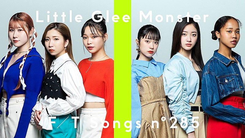 Little Glee Monster「Little Glee Monster、“新しいリトグリの幕開けにピッタリな”「Join Us!」披露 ＜THE FIRST TAKE＞」1枚目/2