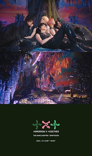 「TOMORROW X TOGETHER、新曲「Sugar Rush Ride」神秘的なMVティザーを2本公開」