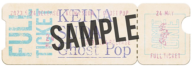 「須田景凪 アルバム『Ghost Pop』イベント会場限定特典「Ghost Popオリジナルチケット」」4枚目/4