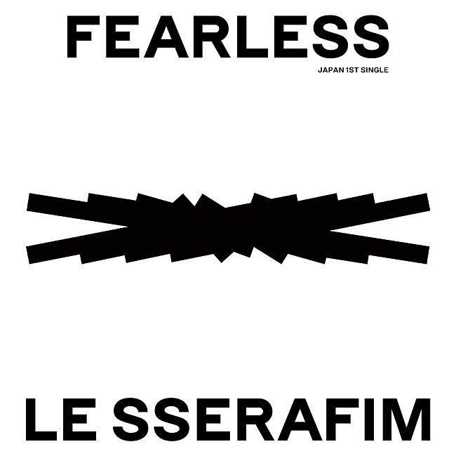 「【ビルボード】LE SSERAFIM『FEARLESS』初週32.1万枚でシングル・セールス首位 」1枚目/1
