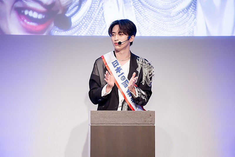 「(C)LAPONE Entertainment」4枚目/10