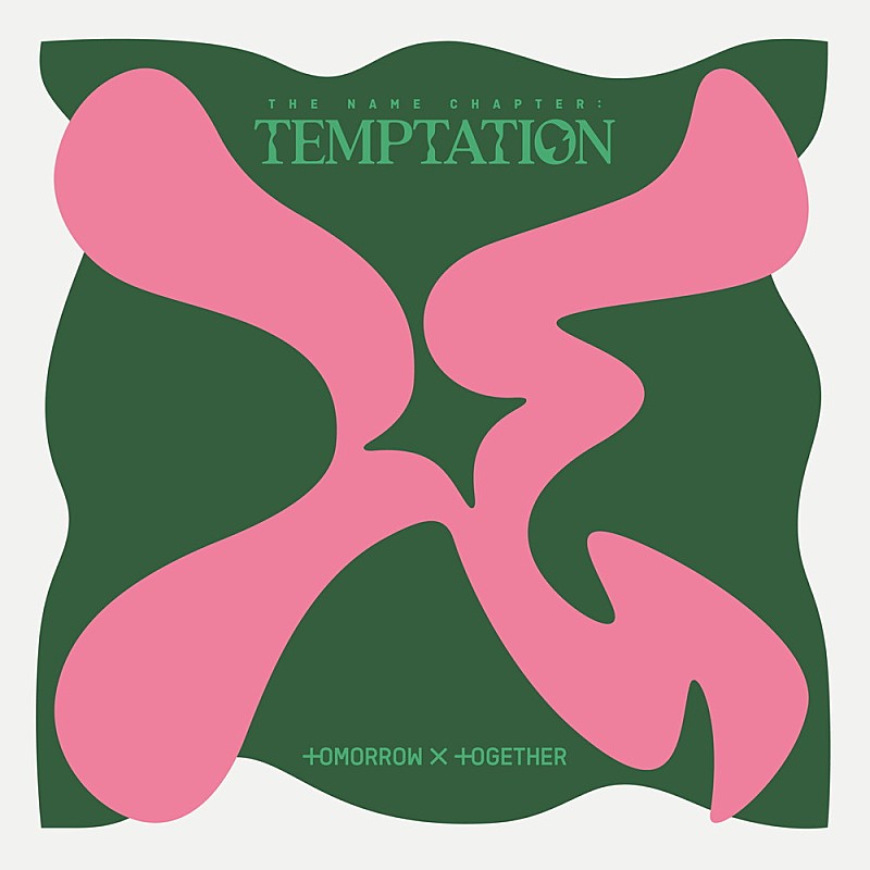 ＴＯＭＯＲＲＯＷ　Ｘ　ＴＯＧＥＴＨＥＲ「【ビルボード】TOMORROW X TOGETHER『The Name Chapter：TEMPTATION』が24万枚でALセールス首位獲得」1枚目/1