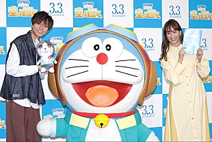 「永瀬廉、ドラえもんに緊張克服のコツを伝授　「『俺もキンプリだぞ』と思ったら大丈夫」」