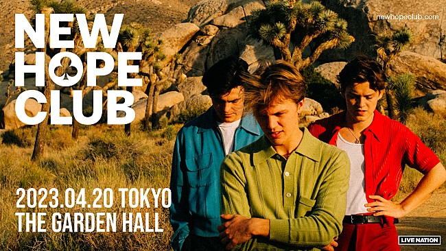 「ニュー・ホープ・クラブ、3年ぶりの来日公演が決定」1枚目/1