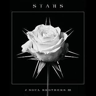 「【先ヨミ】三代目 J SOUL BROTHERS from EXILE TRIBE『STARS』が10.1万枚で現在シングル首位」