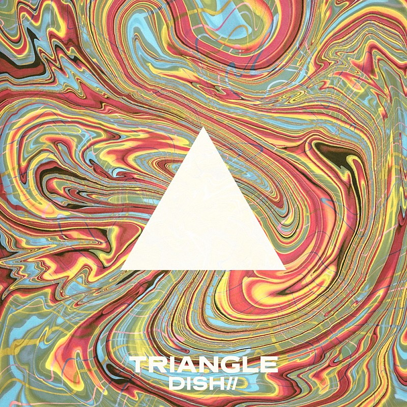 「【先ヨミ】DISH//『TRIANGLE』がALセールス首位を走行中」1枚目/1