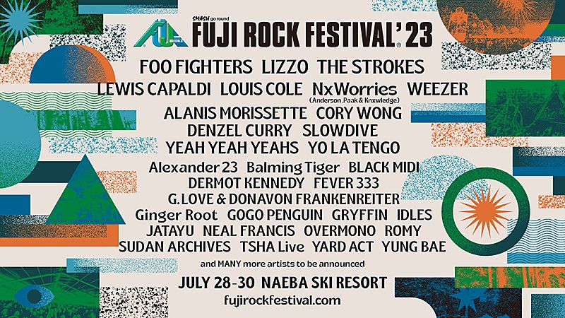 【FUJI ROCK FESTIVAL '23】ラインナップ第1弾発表、フー・ファイターズ／リゾ／ザ・ストロークスがヘッドライナー 