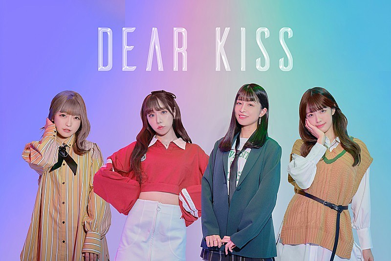 DEAR KISS、日比谷野音で新メンバーオーディションと合わせて【DEAR Fes.2023】開催決定