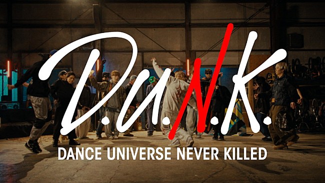 「SKY-HI、☆Taku Takahashi／SOTA（BE:FIRST）／Aile The Shotaら参加のダンスサイファームービーを公開」1枚目/5