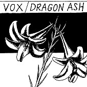 「Dragon Ash、25周年スペシャルライブに向けた新曲「VOX」配信リリース決定」1枚目/3