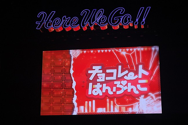 「【すとぷり ARENA TOUR 2023 “Here We Go!!】
撮影：原田圭介、東 美樹」3枚目/8