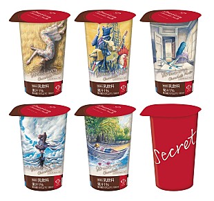 「ヨルシカ×ローソン、新曲が試聴できるコラボドリンク『ストロベリーチョコレートモカ』発売」