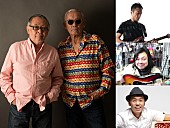 「ブレッド＆バター、湘南フレンズと共にビルボードライブ公演を開催」1枚目/1