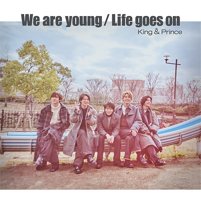 「King &amp; Prince シングル『Life goes on／We are young』初回限定盤B」2枚目/2
