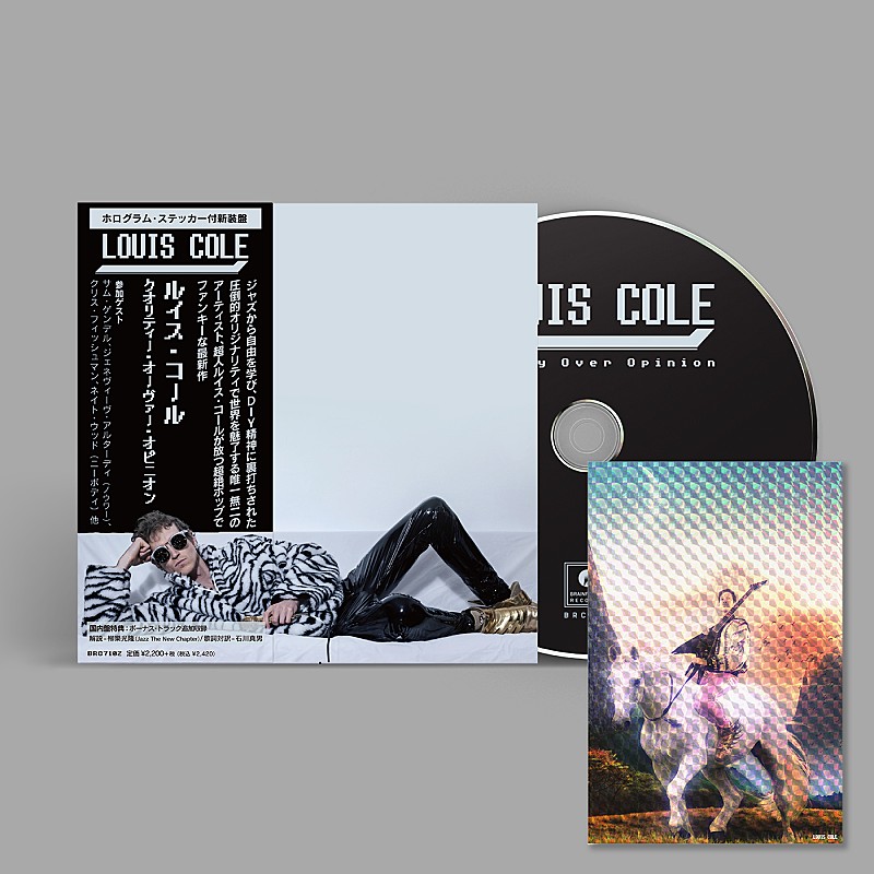 ルイス・コール、アルバム2作のホログラム・ステッカー付新装盤リリース