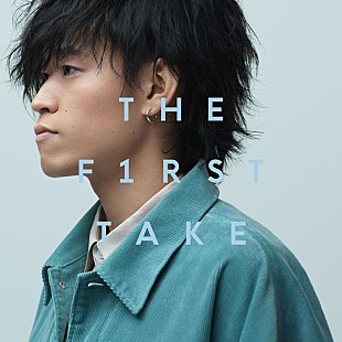 「Tani Yuuki、「W/X/Y - From THE FIRST TAKE」配信開始」