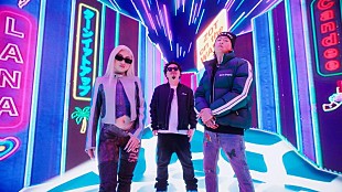 「LANA、新曲「TURN IT UP (feat. Candee &amp; ZOT on the WAVE)」MVプレミア公開決定」