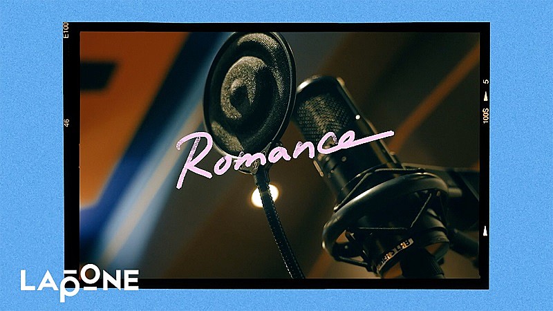 JO1「JO1、新曲「Romance」レコーディング映像を公開　メンバー鶴房汐恩主演『ブルーバースデー』主題歌」1枚目/3
