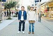 「FUNKY MONKEY BΛBY&amp;#039;S、12都市13公演の全国ホールツアーが決定」1枚目/8