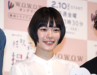 「杉咲花、直近の休日は「日記をまとめて書きました」　人気ドラマシリ－ズ「撮休」の第４弾に出演」