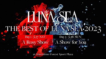 【美品】THE BEST OF LUNA SEA 2023 ライブCD2枚セット LUNA SEA 25th Anniversary Ultimate Best THE ONE 2014 Album CD New