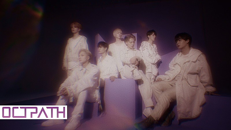 ＯＣＴＰＡＴＨ「OCTPATH、メンバー手書き歌詞を取り入れた「Our PATH」MV公開」1枚目/5