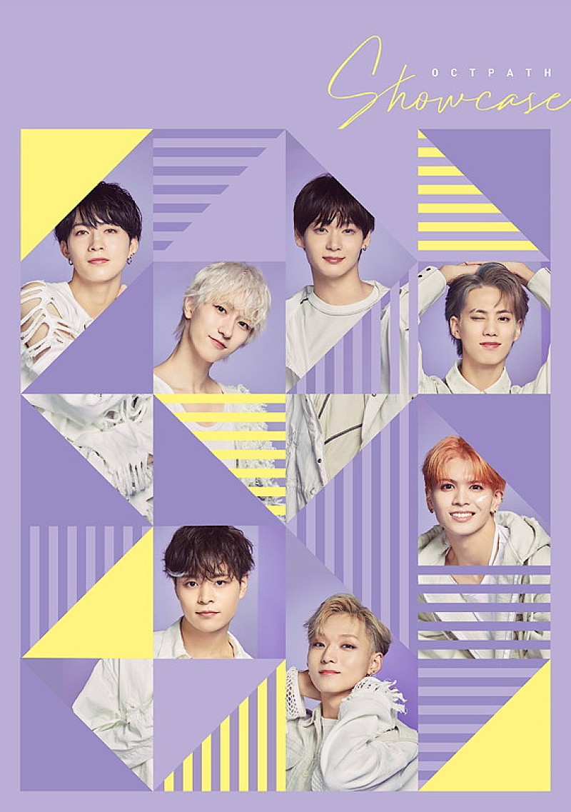 「OCTPATH アルバム『Showcase』ファンクラブ限定盤」4枚目/5