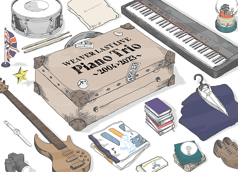 「WEAVER、ラストライブ【Piano Trio 2004→2023】収録のBlu-ray発売決定」1枚目/1