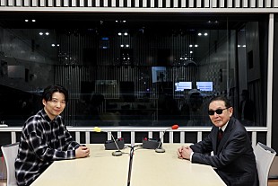 「星野源×タモリが音楽談義、タモリの思う“歌詞がすごい星野源の楽曲”も明らかに」