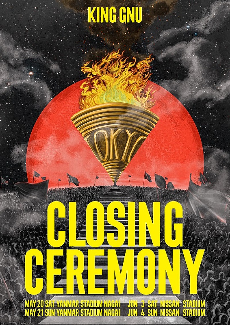 King Gnu初のスタジアムツアー開催決定、AL『CEREMONY』を締めくくる声出し解禁ライブ