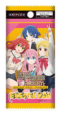 ぼっち・ざ・ろっく！』が登場、トレーディングカードゲーム「ビル