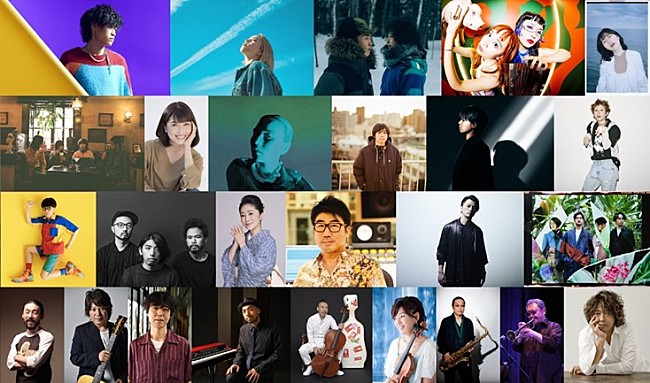 「木村カエラ／Tani Yuuki／KREVA／WONKら、【日比谷音楽祭】第一弾出演者が16組発表」1枚目/1