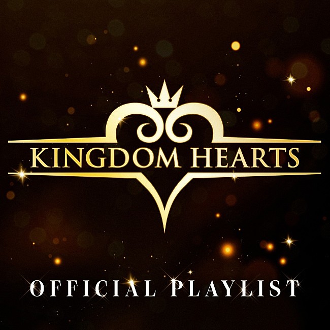 「『キングダム ハーツ』20周年を記念して、17時間を超える「KINGDOM HEARTS OFFICIAL PLAYLIST」公開」1枚目/3