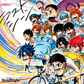 「	Novelbright 配信シングル「ラストシーン」」2枚目/3