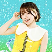 「都内某所 ミク」5枚目/7