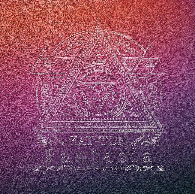 「【先ヨミ】KAT-TUN『Fantasia』がALセールス首位を走行中」1枚目/1