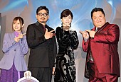 「内田有紀「夜中の２時に天ぷらとか」と“深夜食”を明かす　「食べた気がしなければ大丈夫。ゼロカロリ－」」1枚目/1