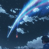 「RADWIMPSが主題歌＆劇伴を担当『君の名は。』『天気の子』サントラがカラーヴァイナル化」1枚目/2