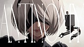 「amazarashi、アニメ『NieR:Automata Ver1.1a』の映像で構成された「アンチノミー」MV公開」1枚目/9
