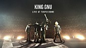 「King Gnuが“やっとKing Gnuになれた”東京ドーム公演、Prime Videoで独占配信」1枚目/1